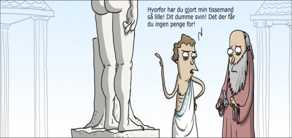 Lidt for lille diller